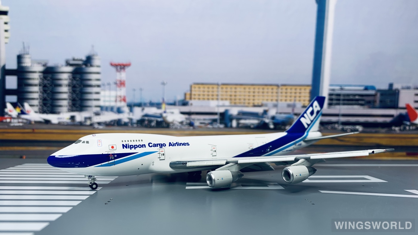 Hogan 1:400 KZ44405 Nippon Cargo Airlines 日本货物航空 Boeing 747-200 JA8181
