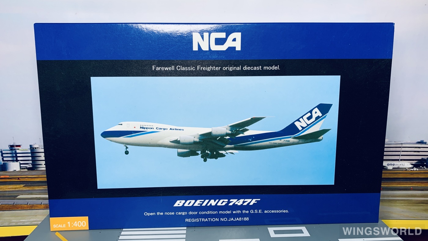 Hogan 1:400 KZG44404 Nippon Cargo Airlines 日本货物航空 Boeing 747-200 JA8188