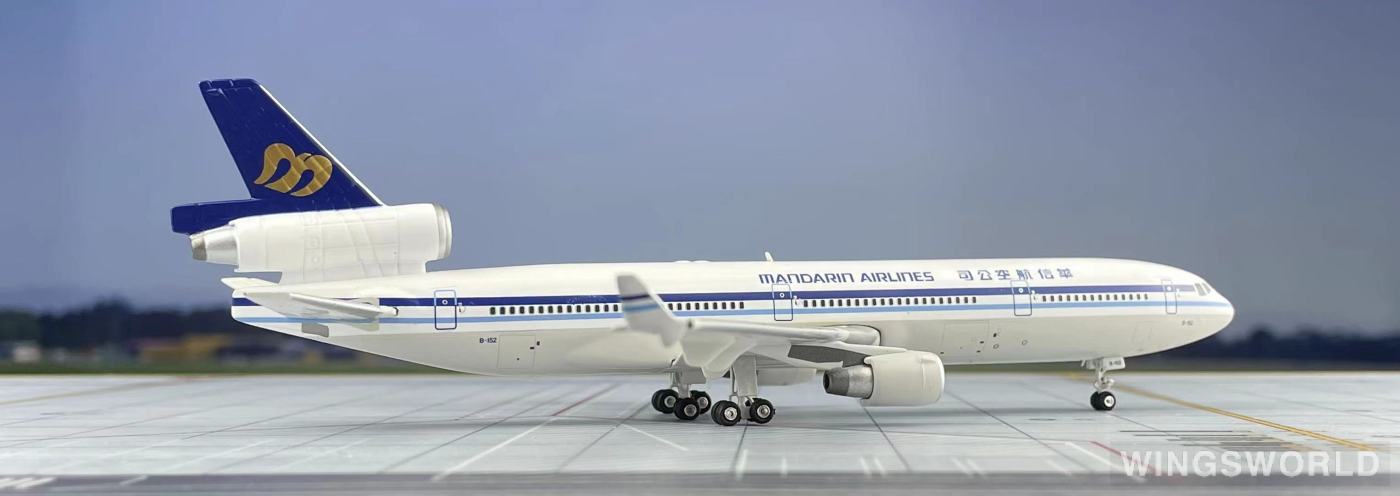 Phoenix 1:400 PH11018 Mandarin Airlines 华信航空 McDonnell Douglas MD-11 B-152