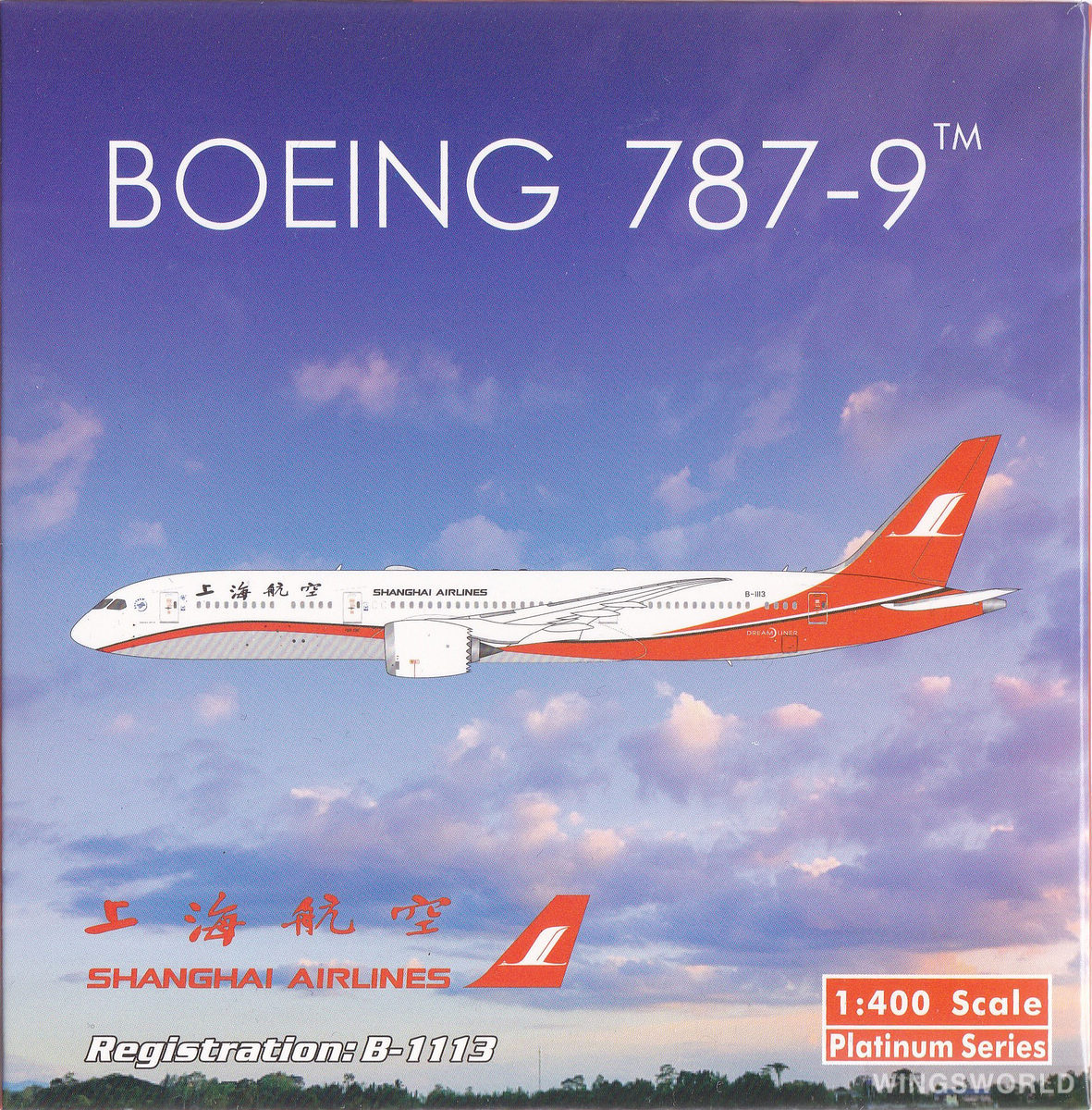 Phoenix 1:400 PH11666 Shanghai Airlines 上海航空 Boeing 787-9 B-1113