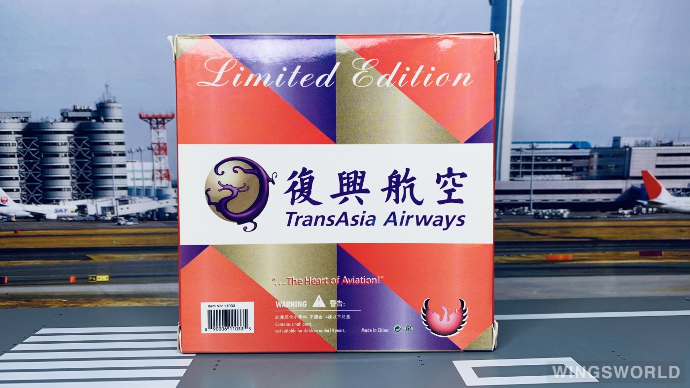 Phoenix 1:400 PH11033 TransAsia 复兴航空 Airbus A321 B-22608