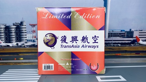 TransAsia 复兴航空 Airbus A321 B-22608  PH11033 Phoenix 1:400