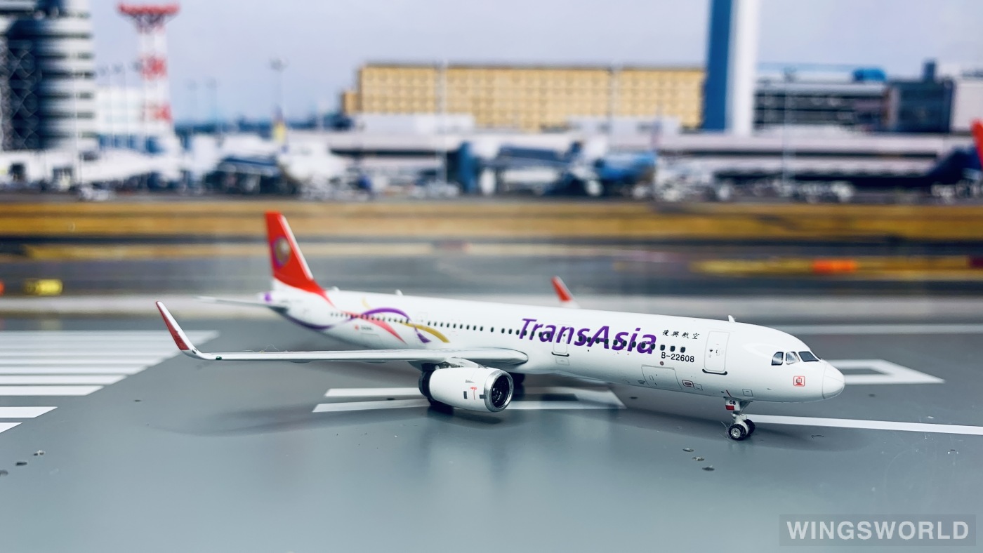 Phoenix 1:400 PH11033 TransAsia 复兴航空 Airbus A321 B-22608