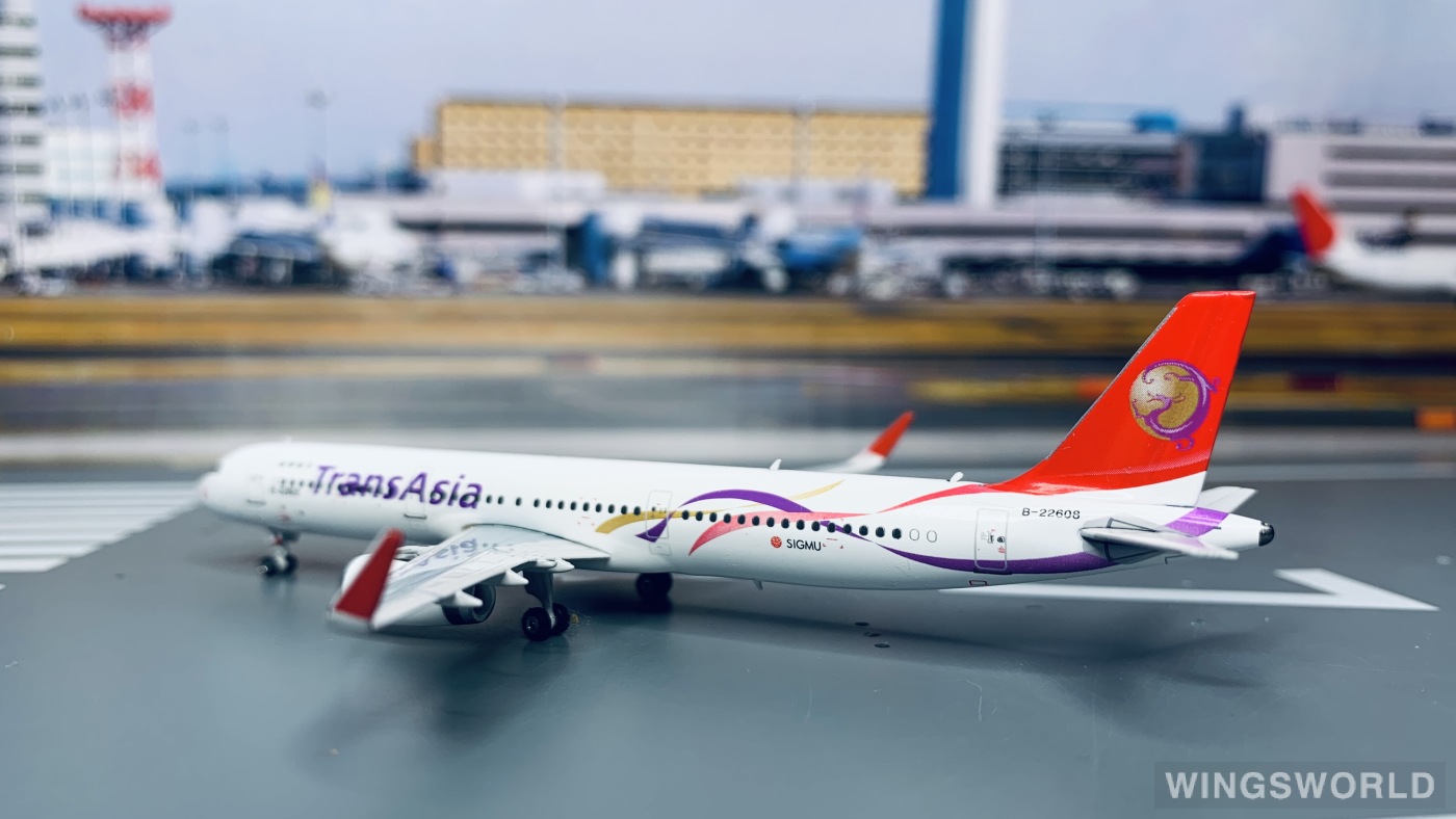 Phoenix 1:400 PH11033 TransAsia 复兴航空 Airbus A321 B-22608