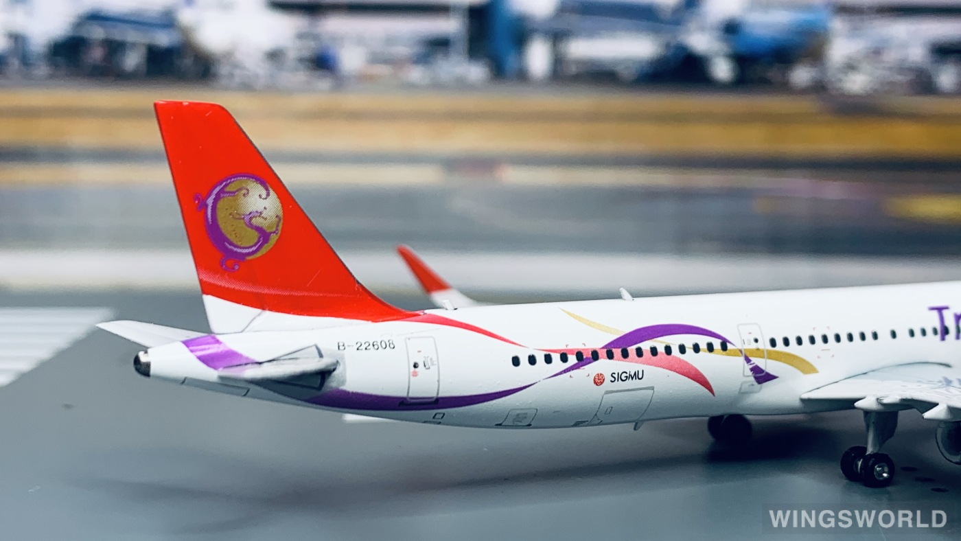 Phoenix 1:400 PH11033 TransAsia 复兴航空 Airbus A321 B-22608