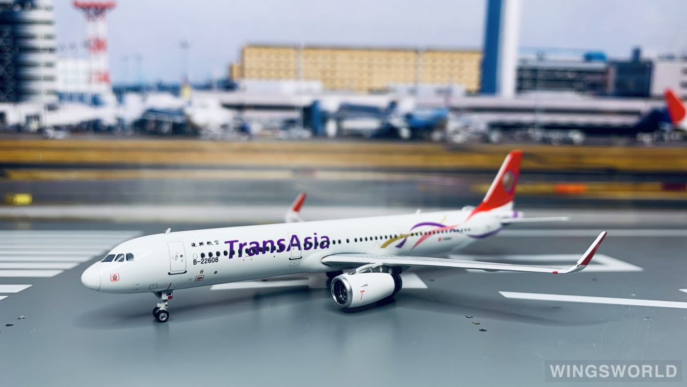 Phoenix 1:400 PH11033 TransAsia 复兴航空 Airbus A321 B-22608