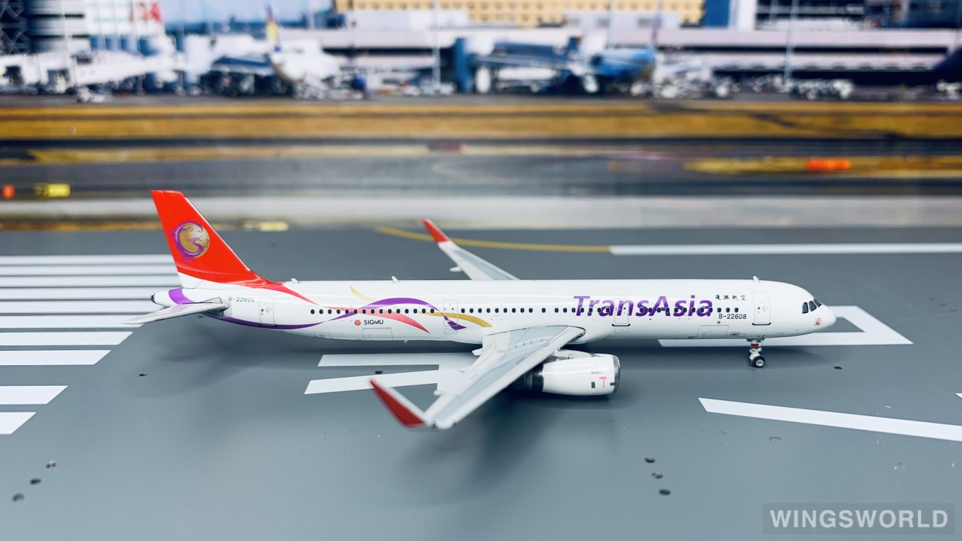 Phoenix 1:400 PH11033 TransAsia 复兴航空 Airbus A321 B-22608