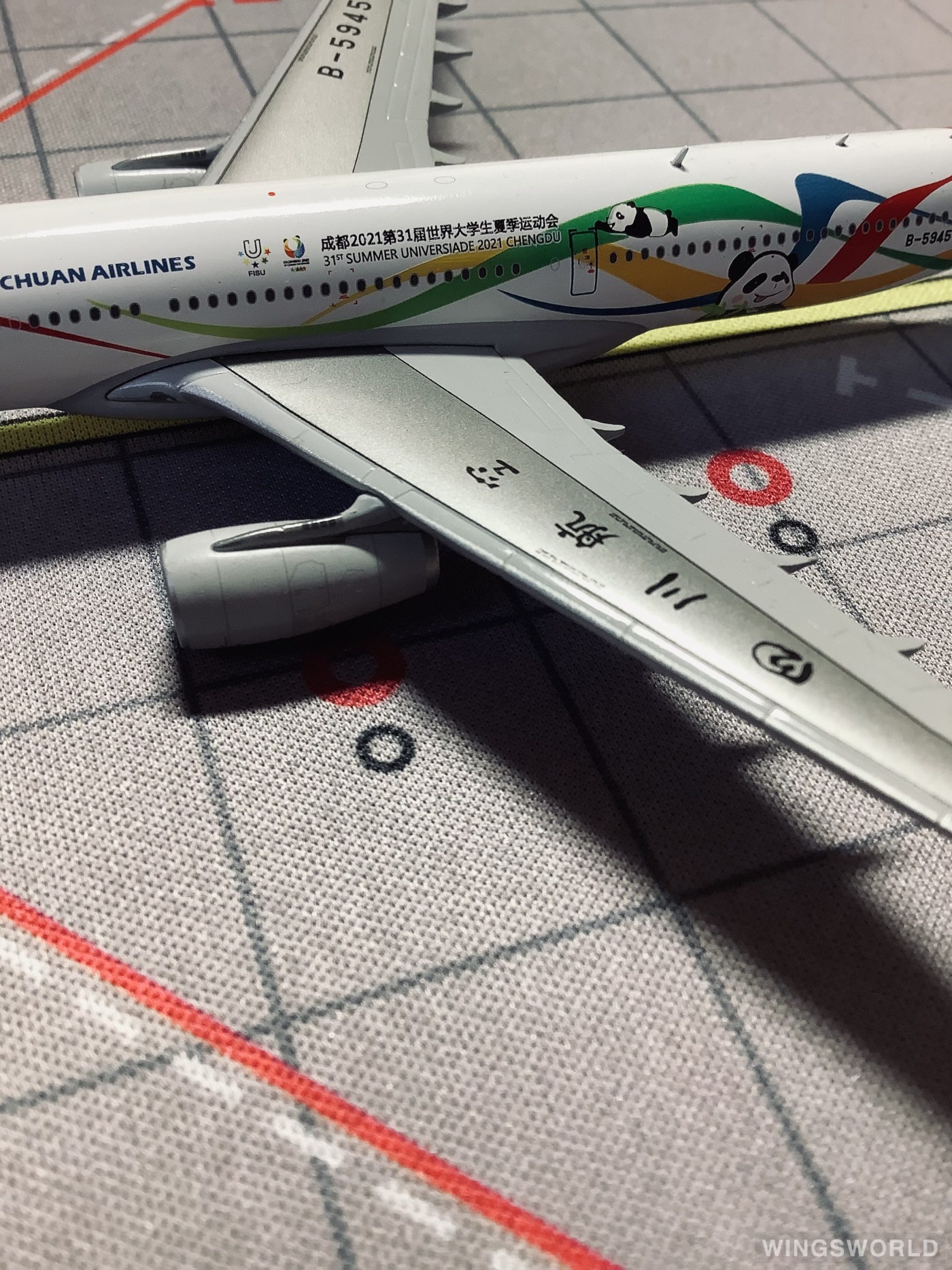 AIRBUS  成都航空 CHENGDU AIRLINES エアバス Chengdu Airlines (airline) - Flights and Information