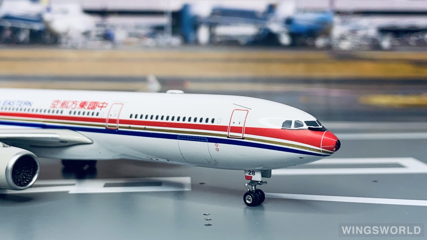 Phoenix 1:400 PH10457 China Eastern 中国东方航空 Airbus A330-300 B-6128