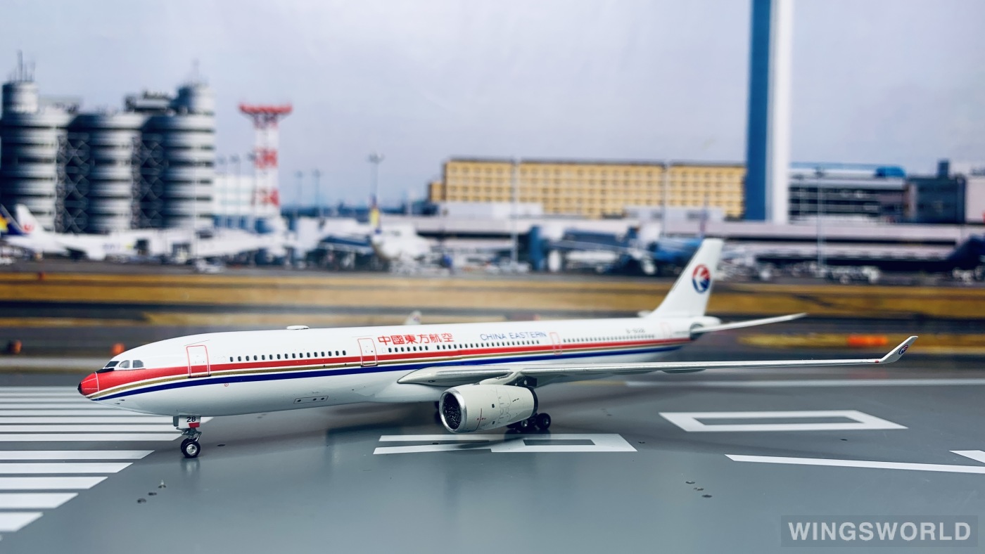 Phoenix 1:400 PH10457 China Eastern 中国东方航空 Airbus A330-300 B-6128