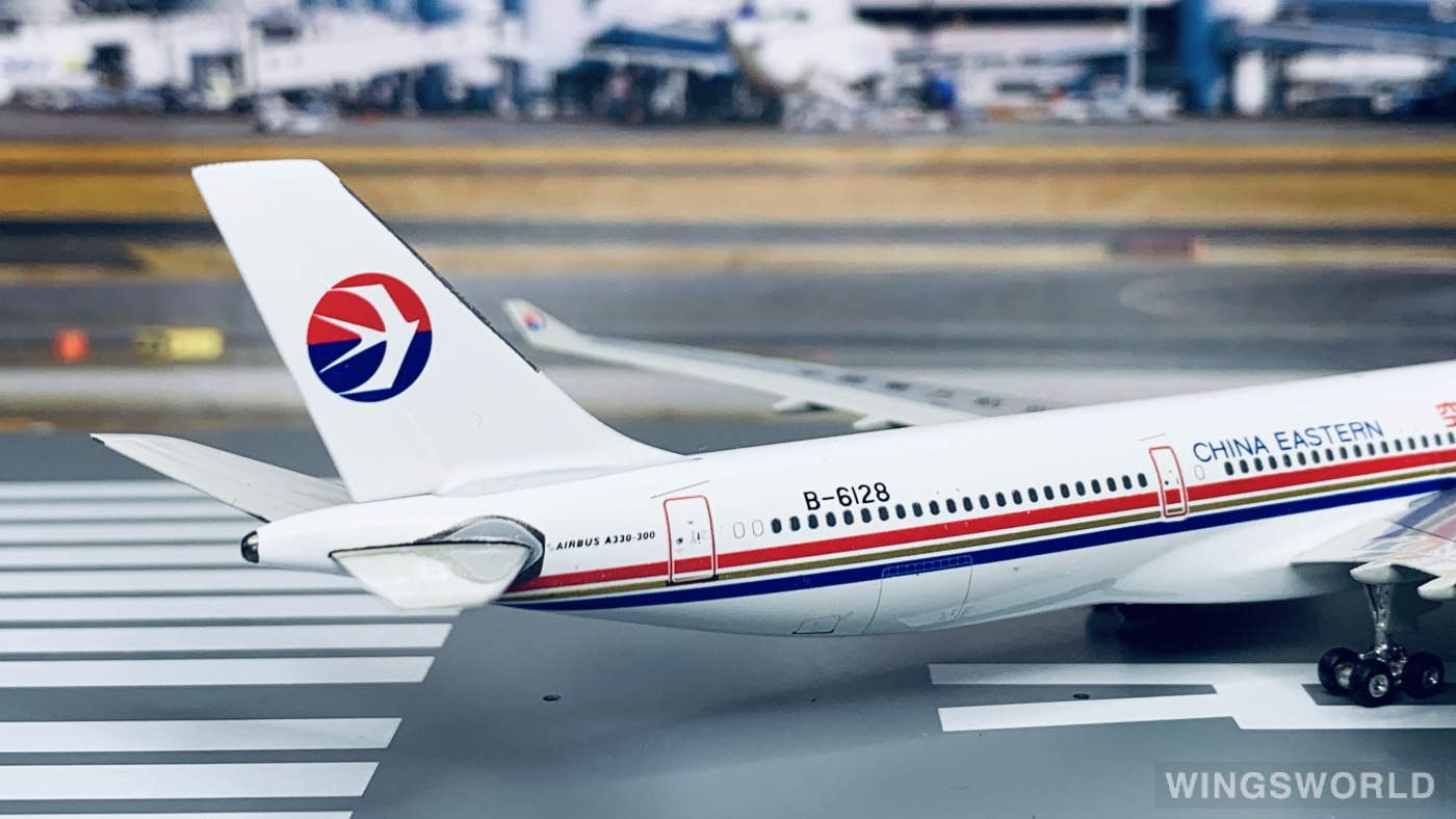 Phoenix 1:400 PH10457 China Eastern 中国东方航空 Airbus A330-300 B-6128