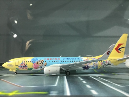 お取り寄せ商品】1/200 737 MAX 8 中国東方航空 B-1385 | ひこ