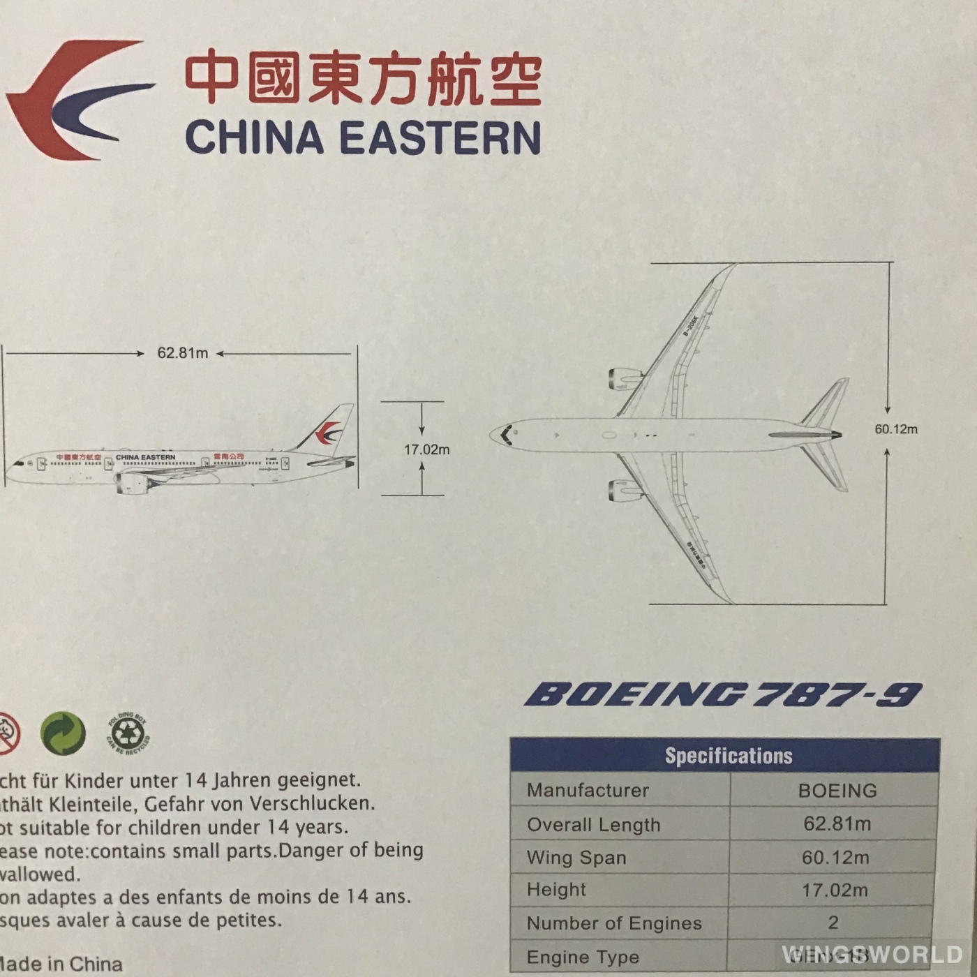 JC Wings 1:200 XX2261 China Eastern 中国东方航空 Boeing 787-9 B-206K