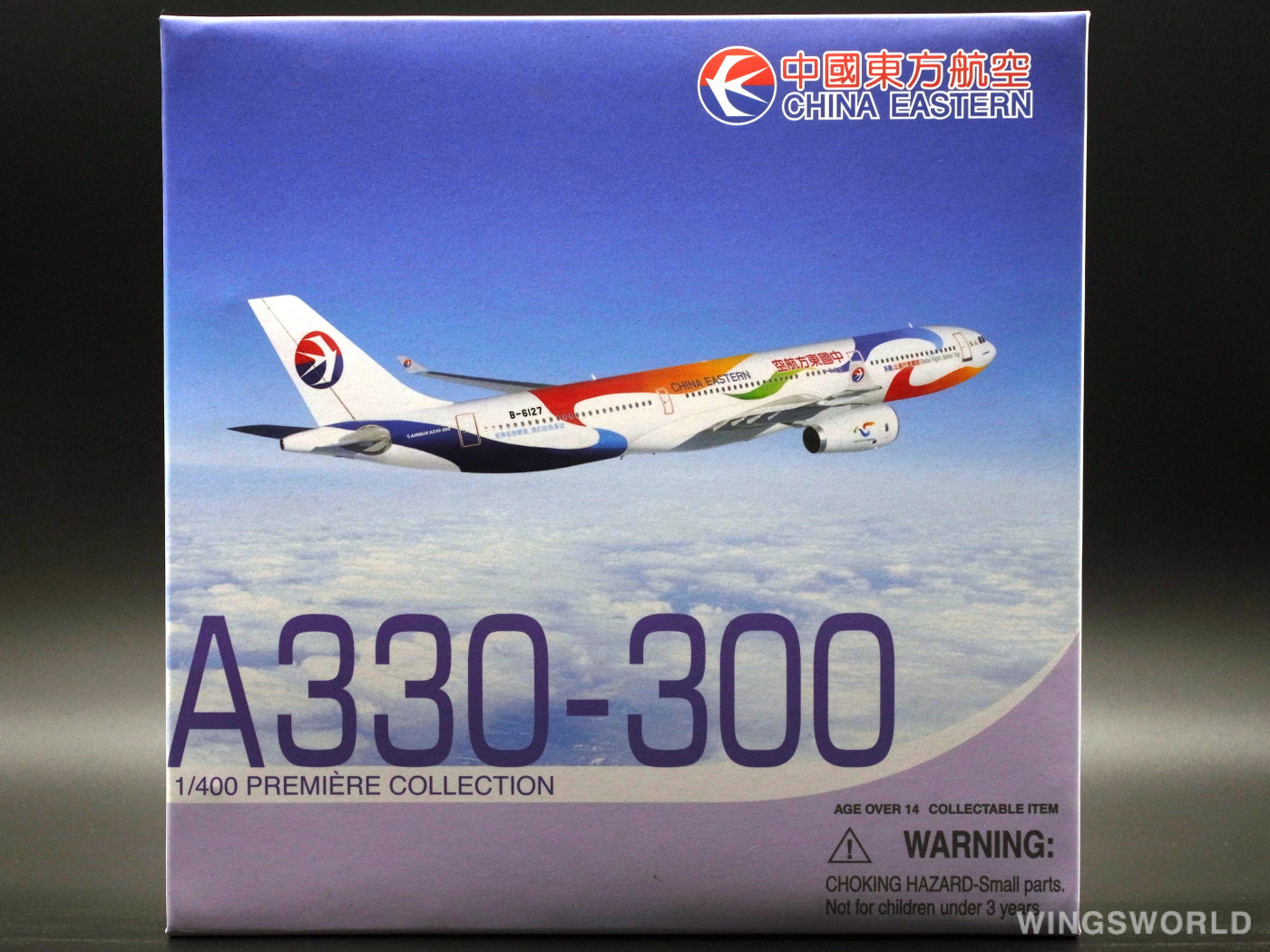 Dragon Models 1:400 56205 China Eastern 中国东方航空 Airbus A330-300 B-6127