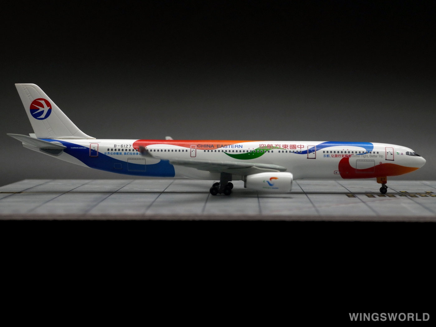 Dragon Models 1:400 56205 China Eastern 中国东方航空 Airbus A330-300 B-6127
