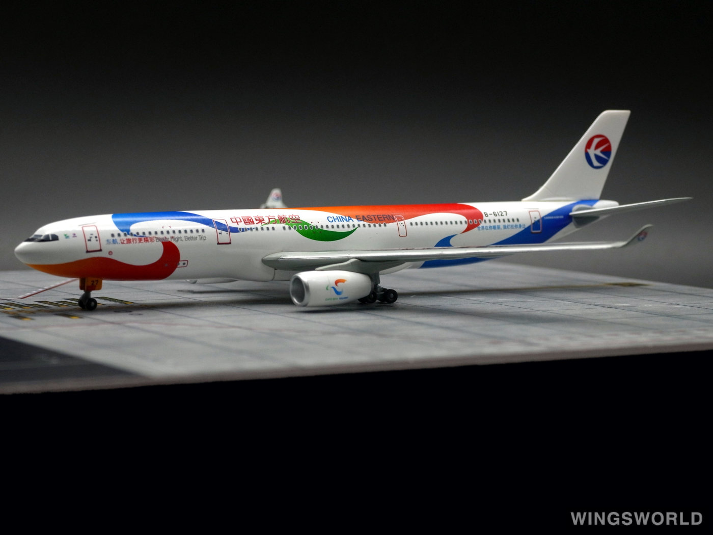 Dragon Models 1:400 56205 China Eastern 中国东方航空 Airbus A330-300 B-6127