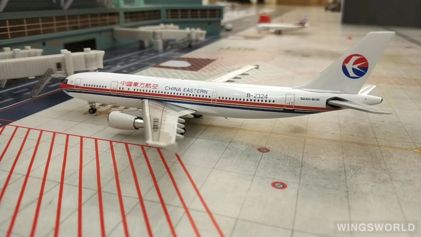 Phoenix 1:400 PH10958 China Eastern 中国东方航空 Airbus A300-600 B-2324