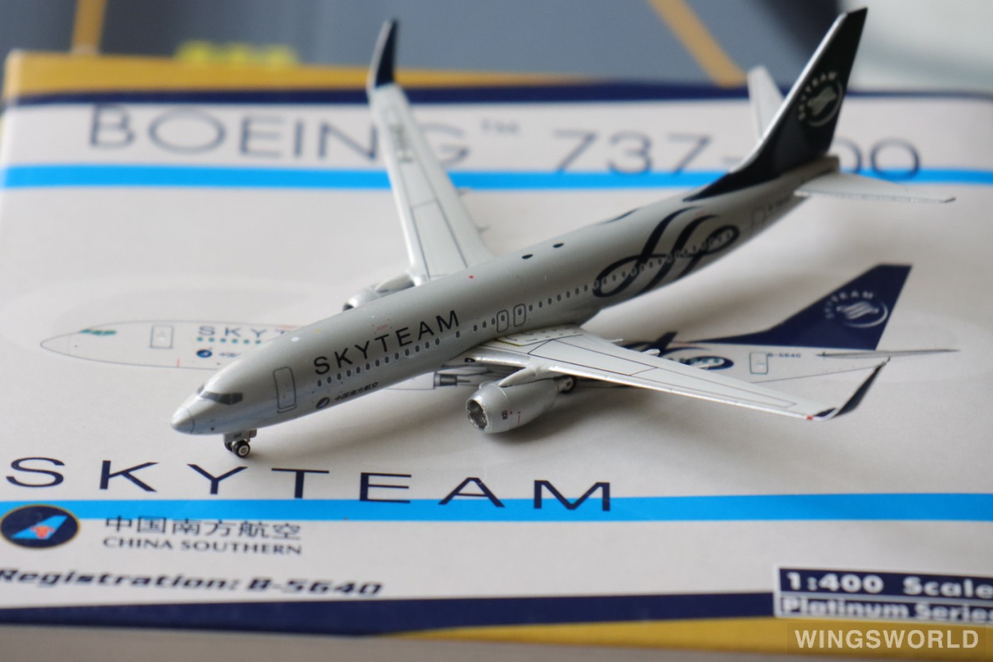 Phoenix 1:400 PH10663 China Southern 中国南方航空 Boeing 737-800 B-5640