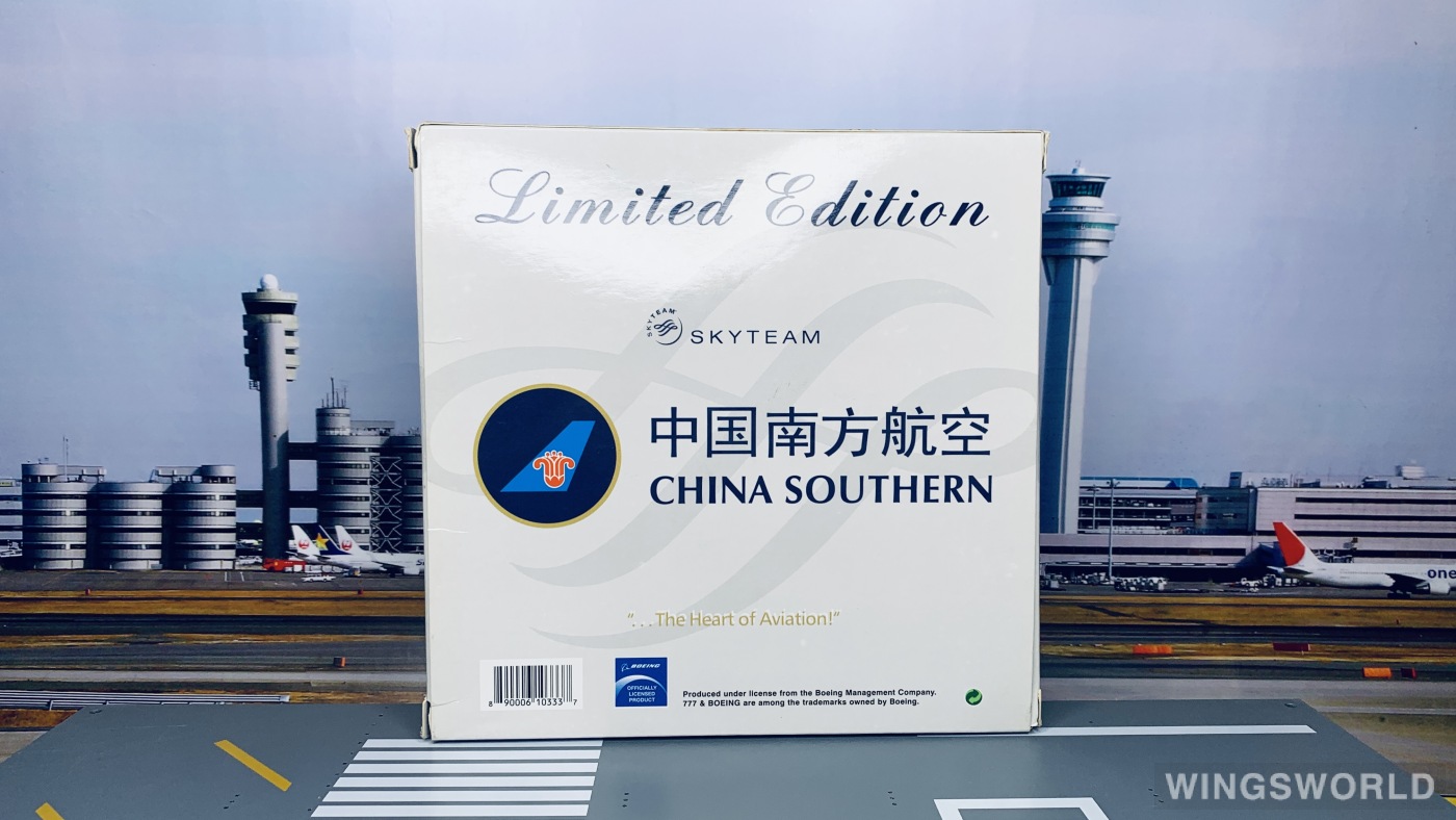 Phoenix 1:400 PH10333 China Southern 中国南方航空 Boeing 777-200 B-2056