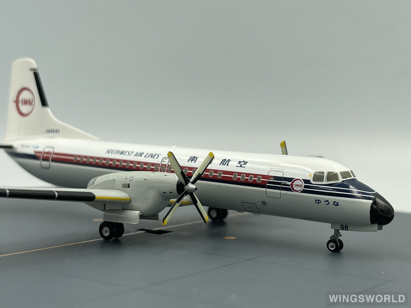 Hogan 1:200 NAMC YS-11 Southwest Air Lines 日本南西航空YS21130