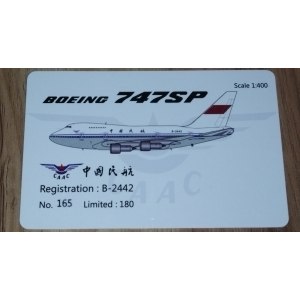 CAAC 中国民航 Boeing 747SP B-2442  SKY-055S Skywings 1:400