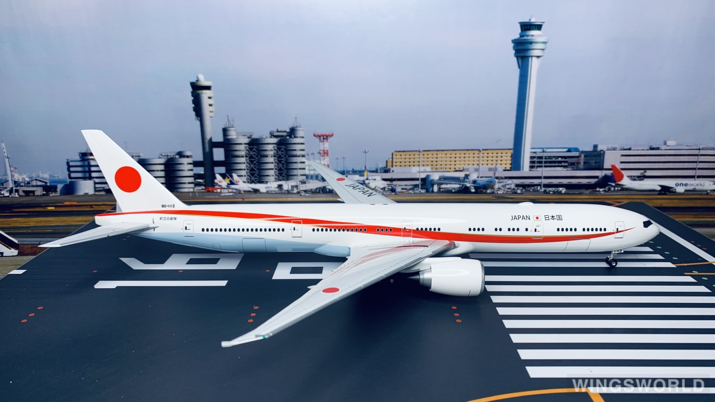 Hogan 1:200 Boeing 777-300ER JASDF 日本航空自卫队JG20171 80-1112