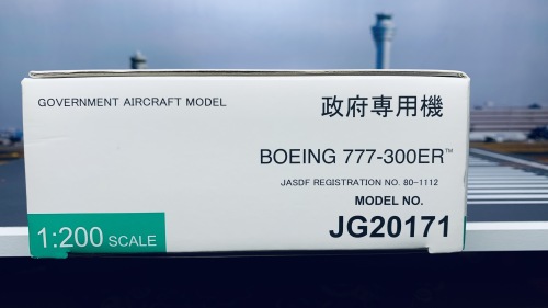 JASDF 日本航空自卫队 Boeing 777-300ER 80-1112  JG20171 Hogan 1:200