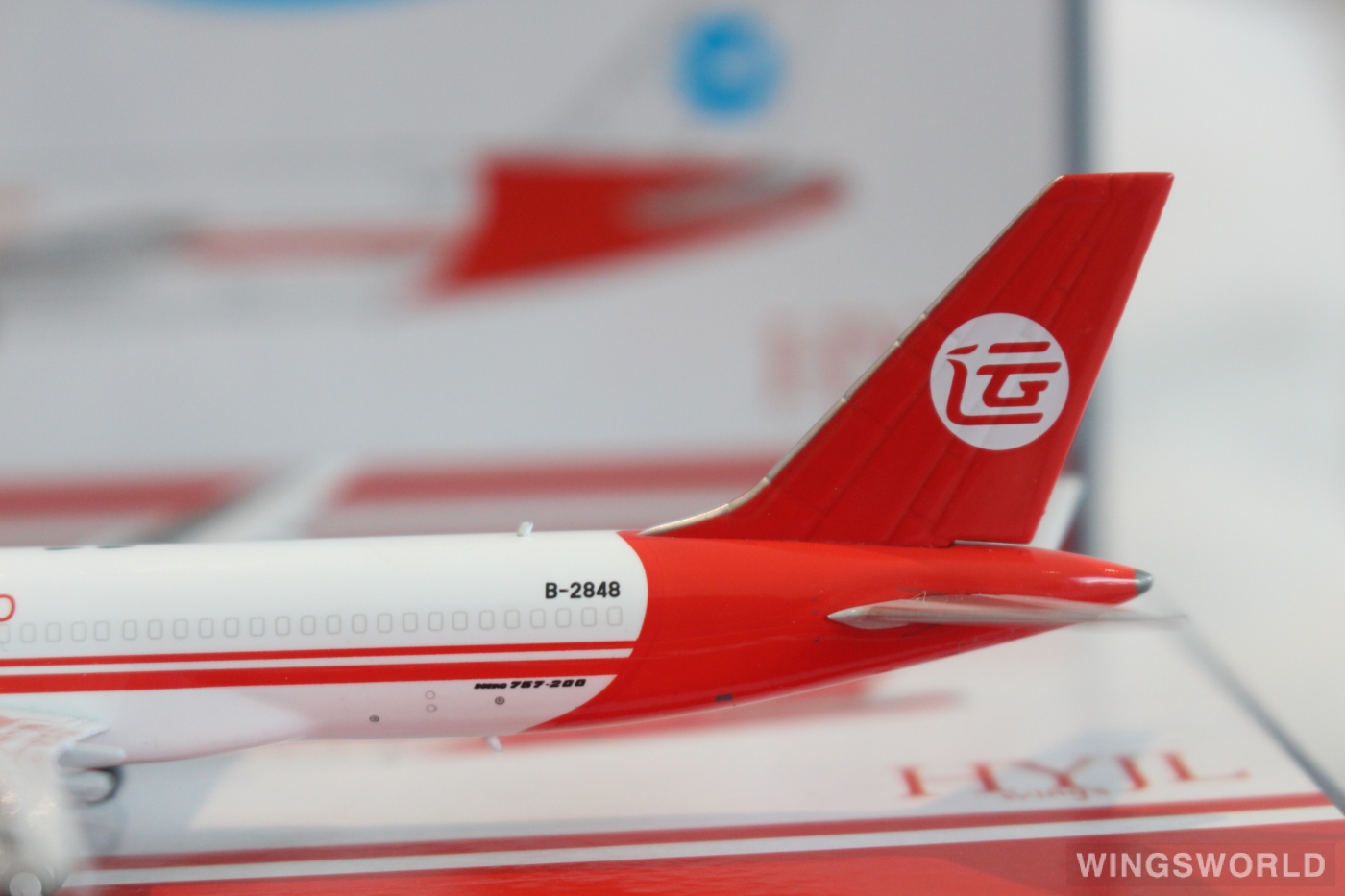 HYJLwings 1:400 HYJL57005 China Air Cargo Corp 中航货运航空 Boeing 757-200 B-2848