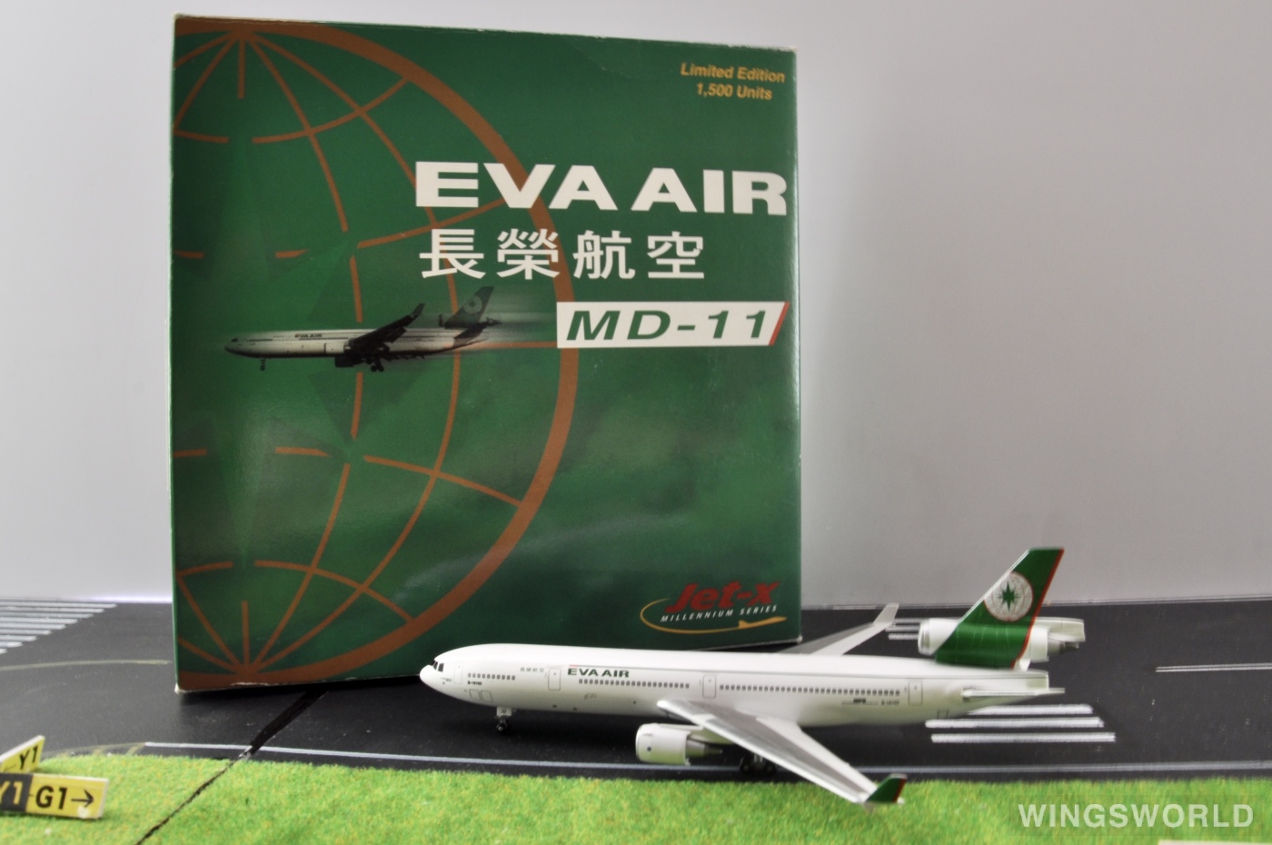Jet-X 1:400 JX044 EVA Air 长荣航空 McDonnell Douglas MD-11 B-16103