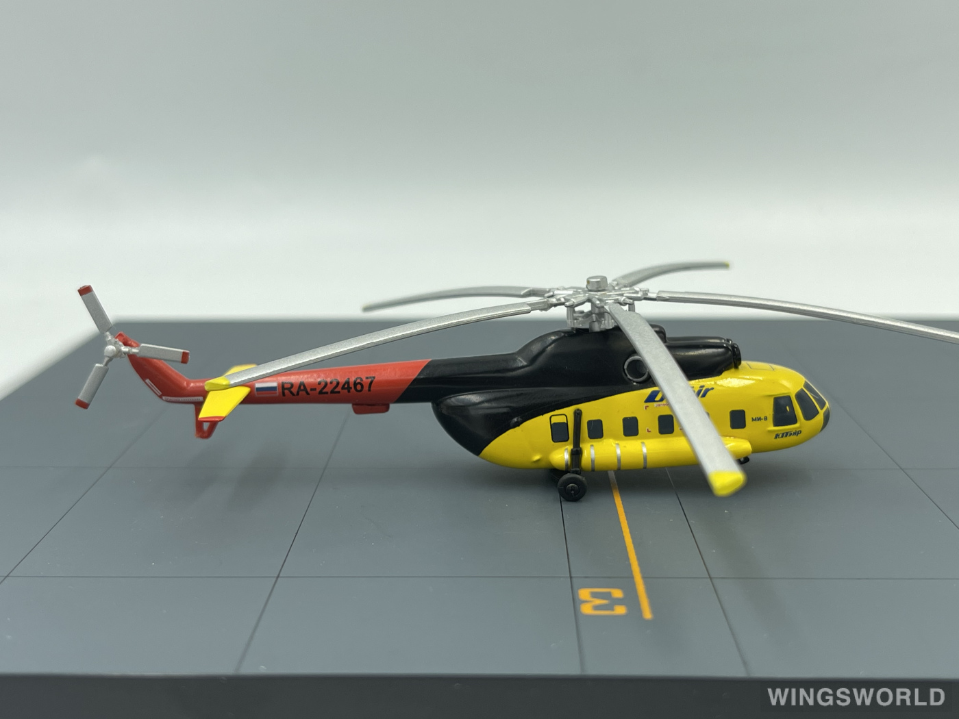 Herpa 1:200 555227 UTair 乌塔航空 Mil Mi-8 RA-22467
