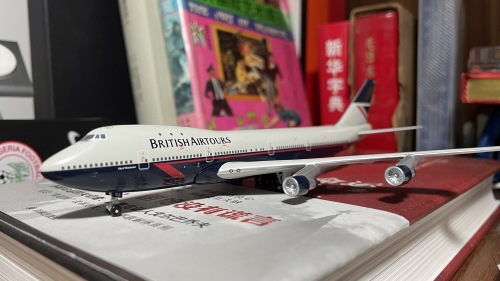 British Airways 747-800 架空 1/400 British Airways 747-800 架空 1/400 What Happened To British