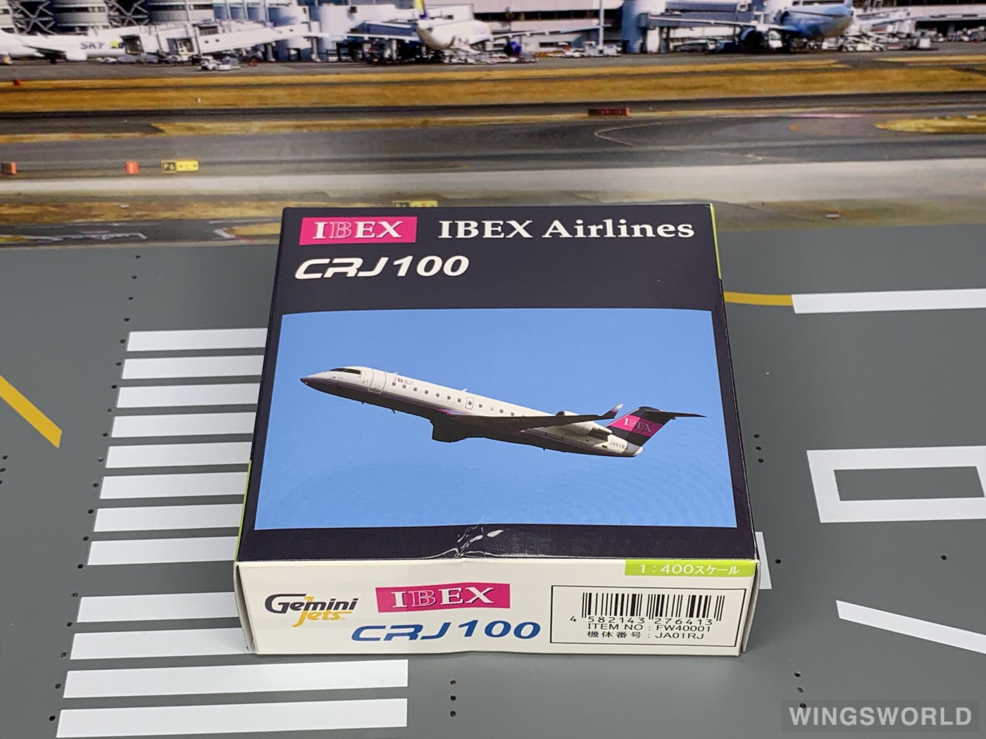 航空機・ヘリコプター Gemini 1/400 IBEX Airlines CRJ100 航空機・ヘリコプター Gemini 1/400 IBEX Airlines CRJ100