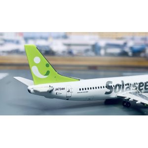 Solaseed Air 空之子航空 Boeing 737-400 JA734H  GJSNJ1240A Geminijets 1:400