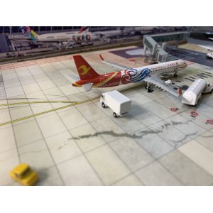 Tianjin Airlines 天津航空 Airbus A321 B-8389  HYJL81048 HYJLwings 1:400