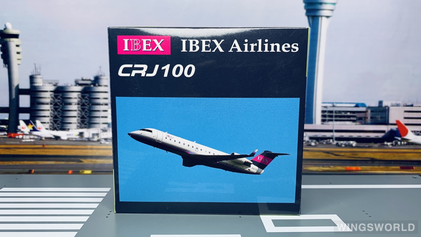 航空機・ヘリコプター Gemini 1/400 IBEX Airlines CRJ100 GeminiJets CRJ-200ER IBEXアイベックスエアラインズ JA04RJ 1