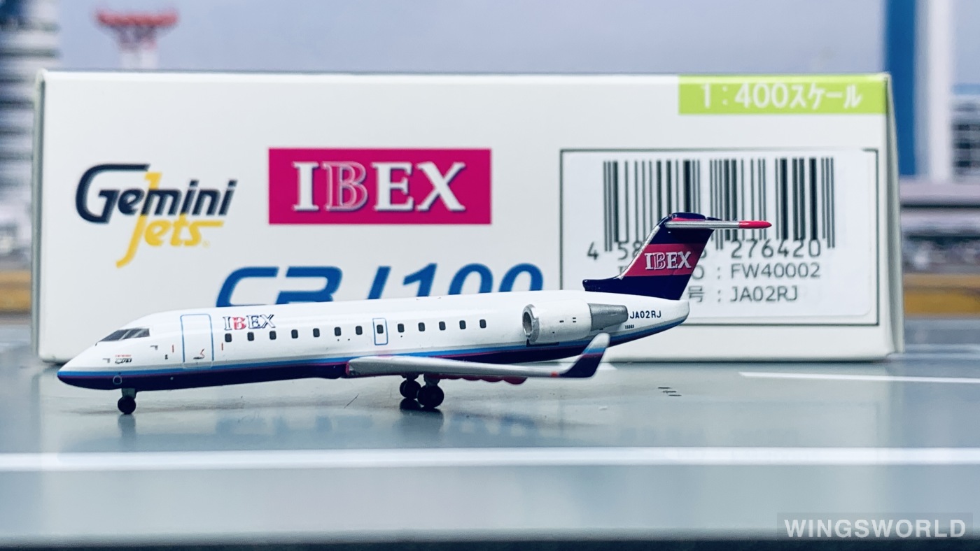 航空機・ヘリコプター Gemini 1/400 IBEX Airlines CRJ100 Gemini 1/400 IBEX Airlines CRJ100 - メルカリ