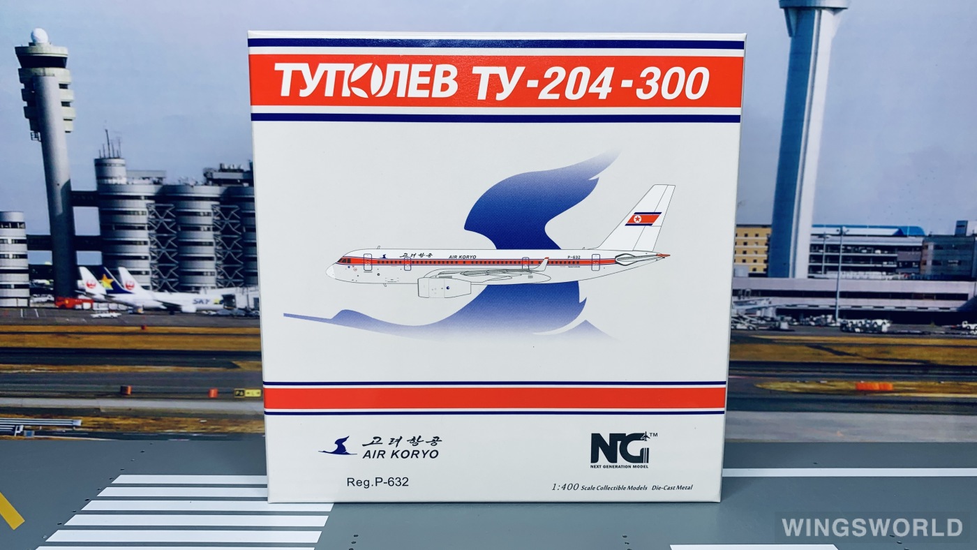 NGmodels 1:400 Tupolev Tu-204 Air Koryo 朝鲜高丽航空NG41001