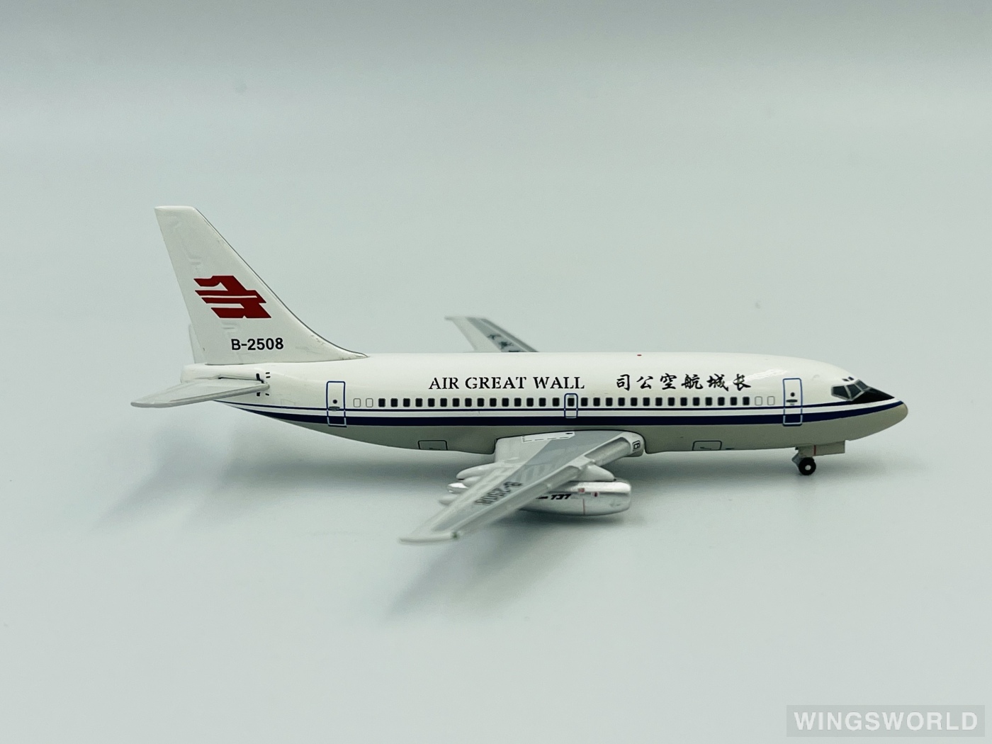 AeroClassics 1:400 AC18091C Great Wall Airlines 长城航空 Boeing 737-200 B-2508