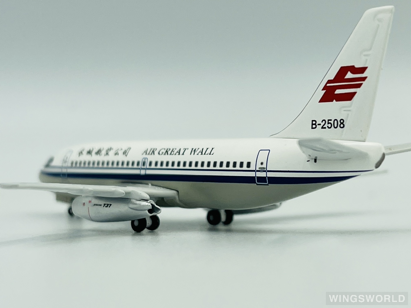 AeroClassics 1:400 AC18091C Great Wall Airlines 长城航空 Boeing 737-200 B-2508