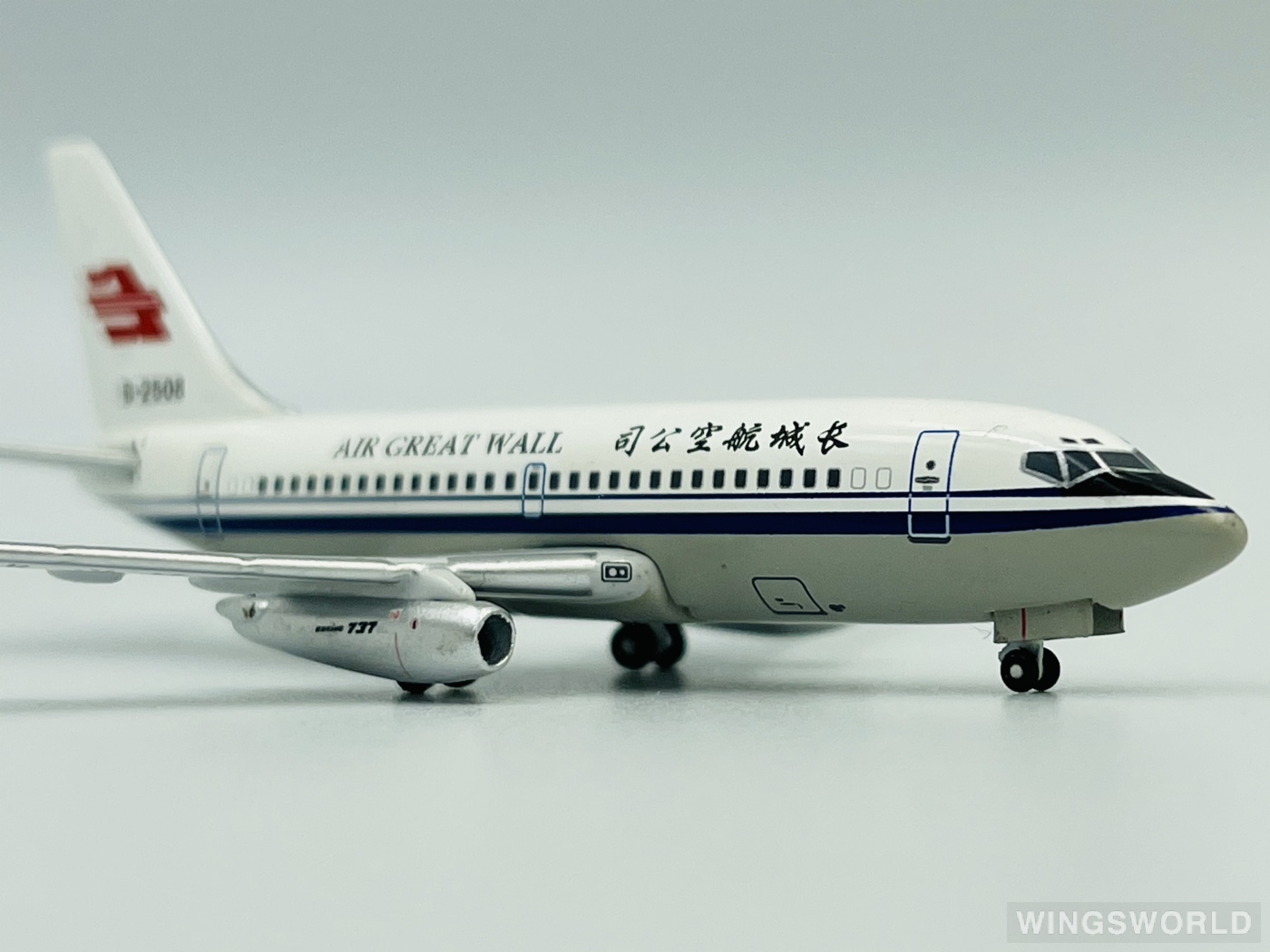 AeroClassics 1:400 AC18091C Great Wall Airlines 长城航空 Boeing 737-200 B-2508