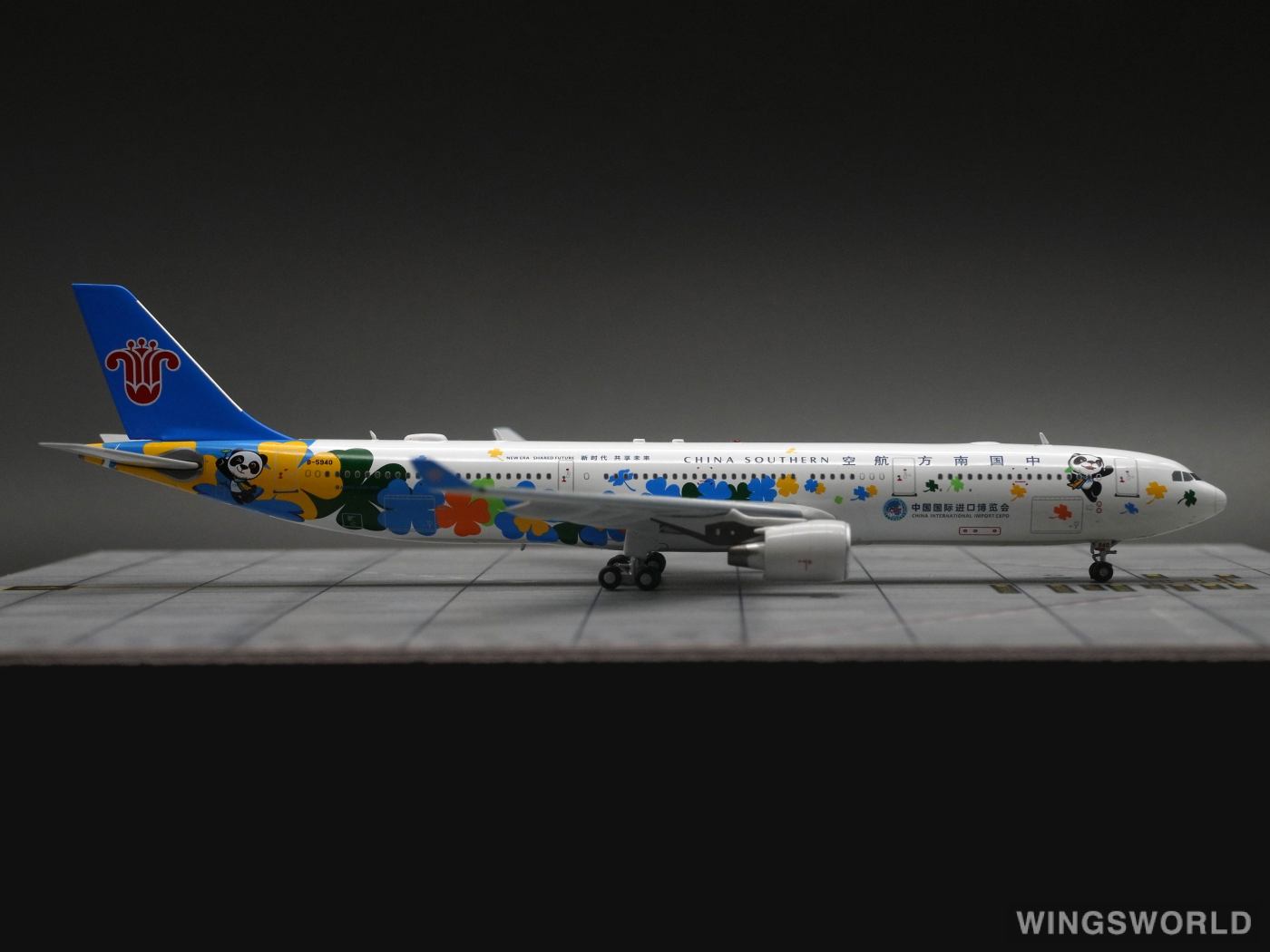 Aviation400 1:400 AV4098 China Southern 中国南方航空 Airbus A330-300 B-5940