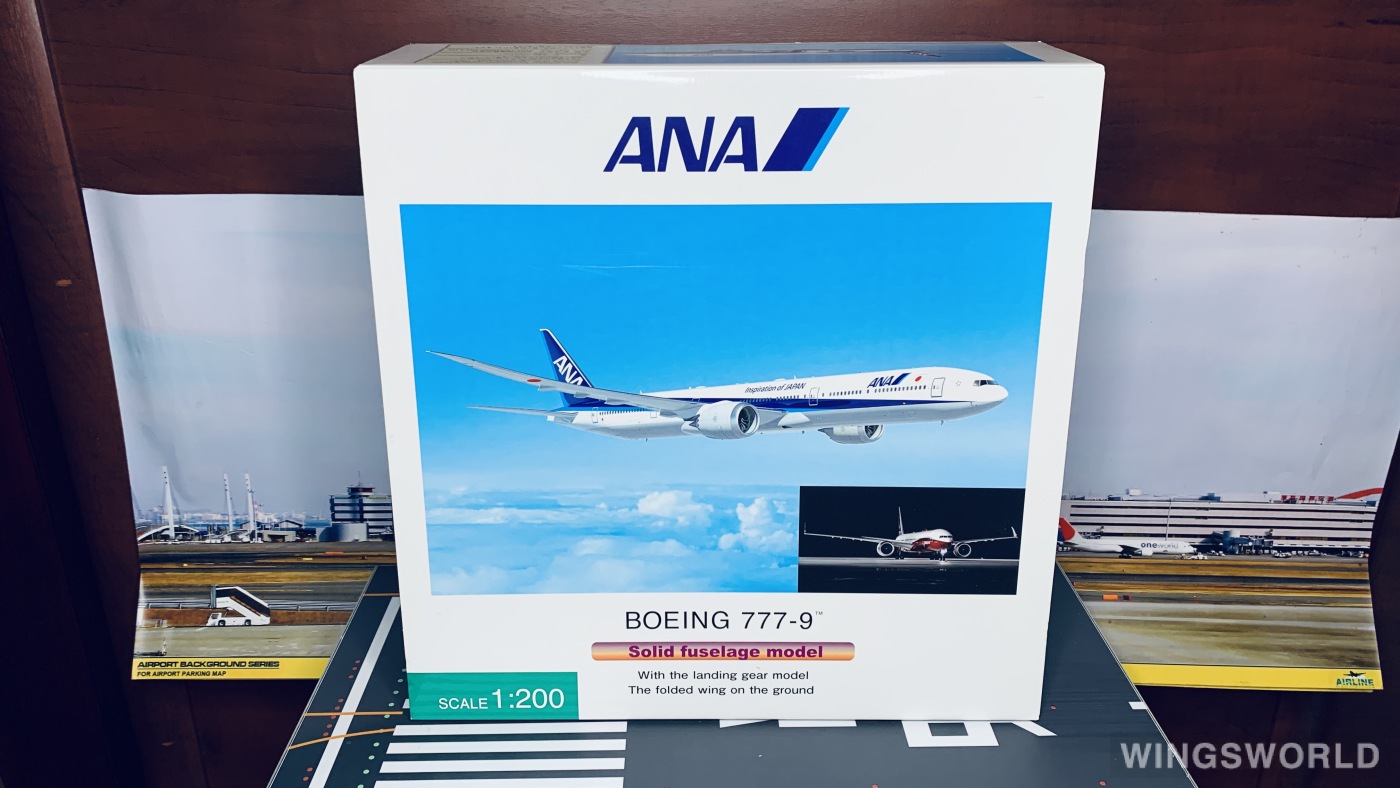 全日空商事1:200 Boeing 777-9 ANA 全日空NH20100 Inspiration of