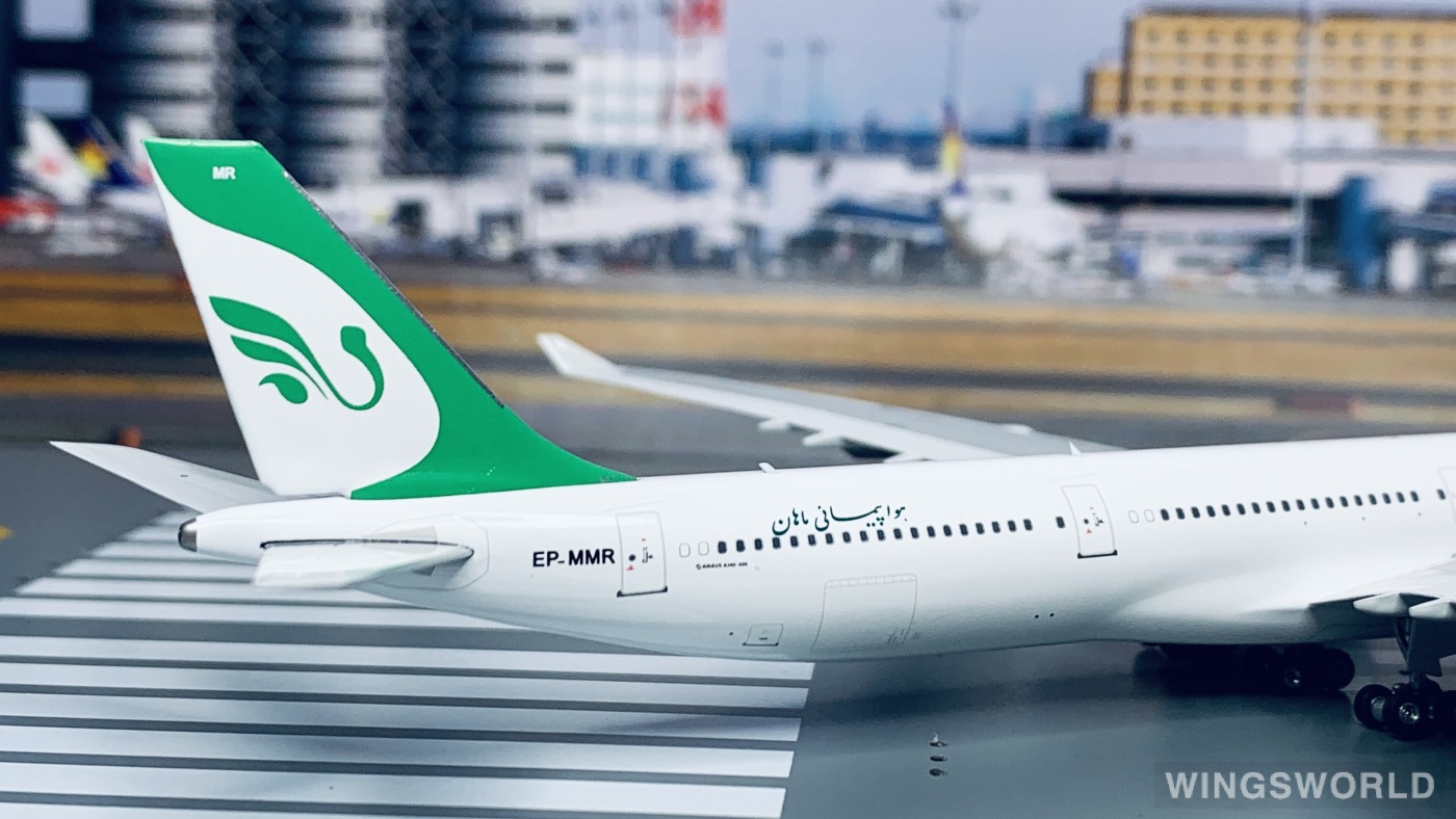 Phoenix 1:400 PH11685 Mahan Air 马汉航空 Airbus A340-600 EP-MMR