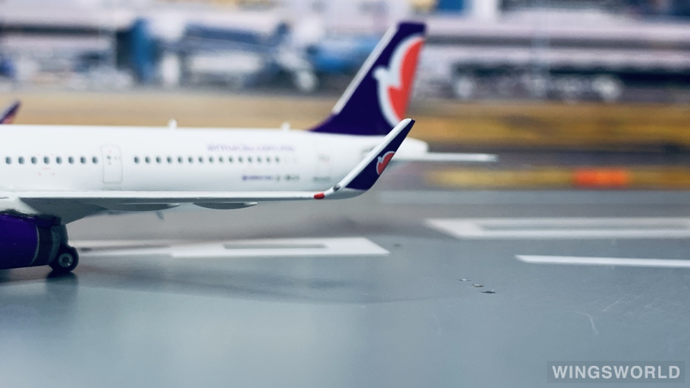 Phoenix 1:400 PH04073 Air Macau 澳门航空 Airbus A321 B-MCA