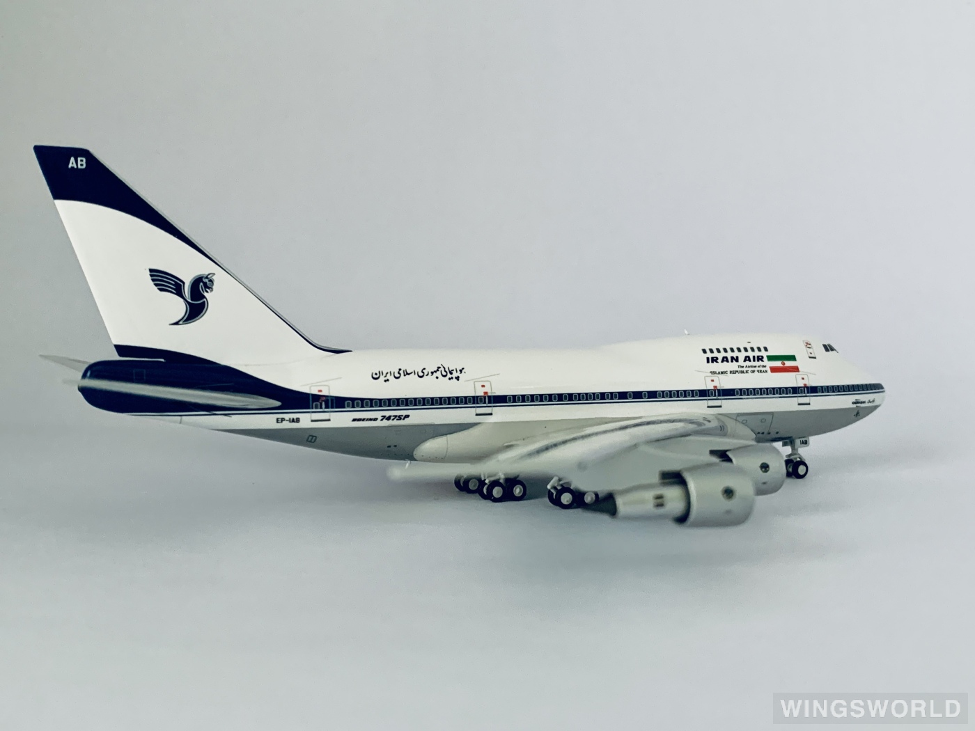 NGmodels 1:400 NG07002 Iran Air 伊朗航空 Boeing 747SP EP-IAB