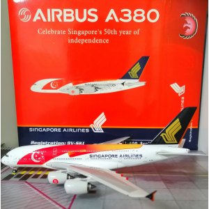 Singapore Airlines 新加坡航空 Airbus A380-800 9V-SKI 