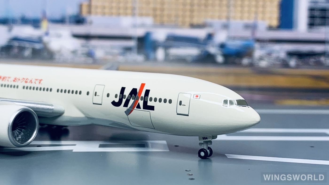 Herpa 1:400 BJE2040 Japan Airlines 日本航空 Boeing 777-200 JA8984