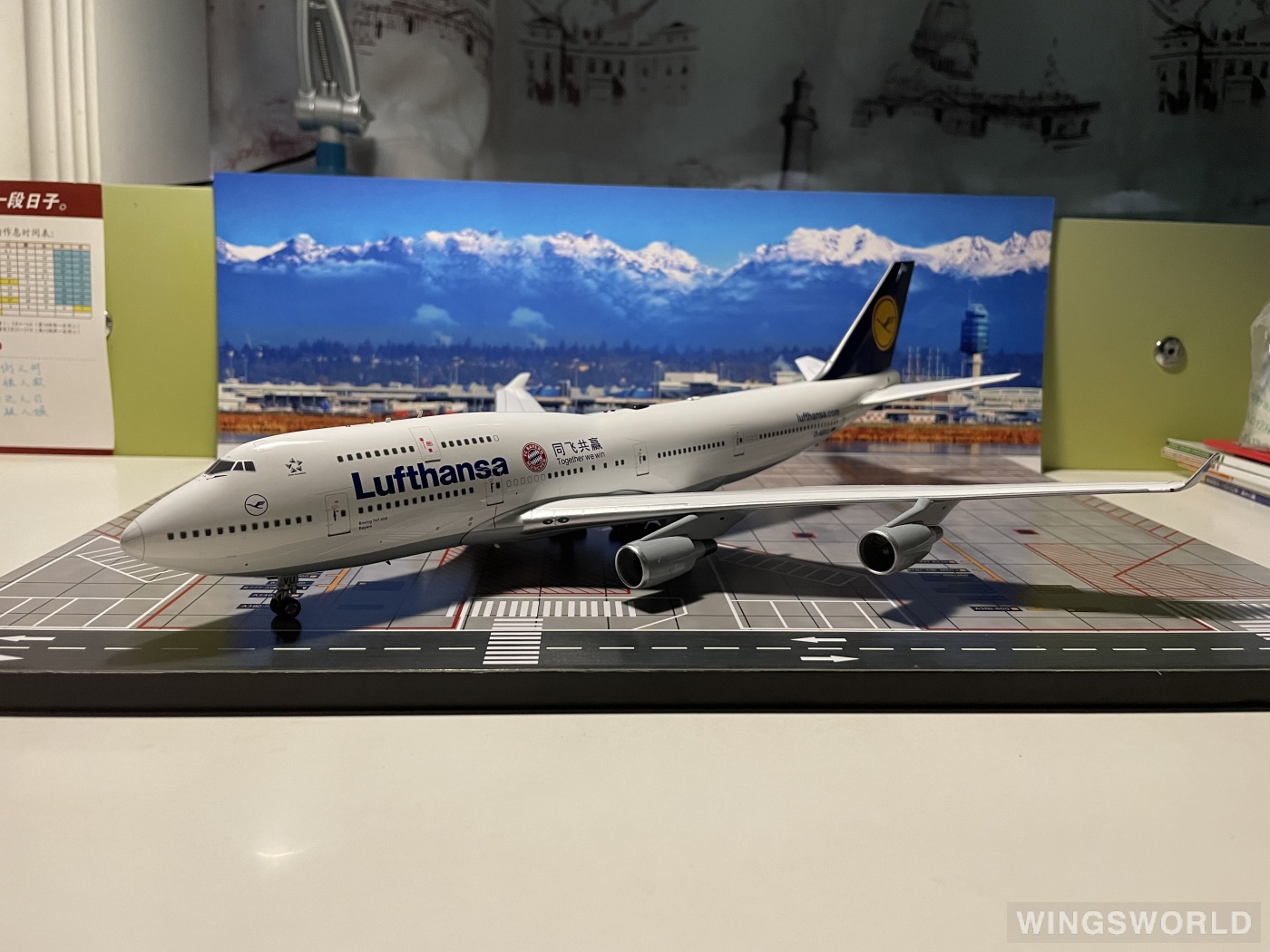 Aviation200 1:200 AV2011 Lufthansa 汉莎航空 Boeing 747-400 D-ABVU