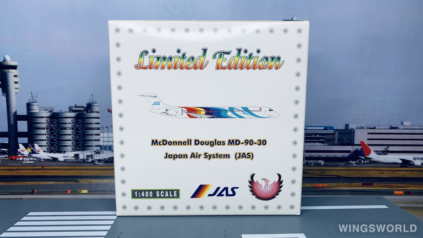 Phoenix 1:400 PH10019 JAS 日本佳速航空 McDonnell Douglas MD-90 JA8064