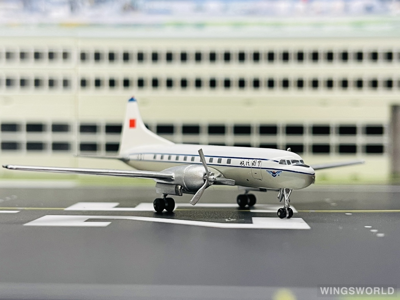 AeroClassics 1:400 AC401 CAAC 中国民航 Convair CV-240 401